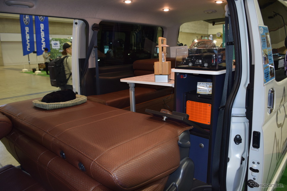 ワン!PiNG ACE、ハイエースのカスタム車両《写真撮影 小國陽大》