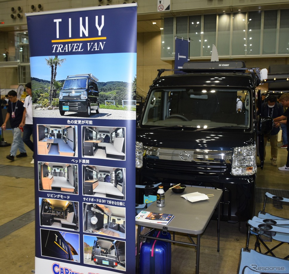 『TINY』《写真撮影 小國陽大》