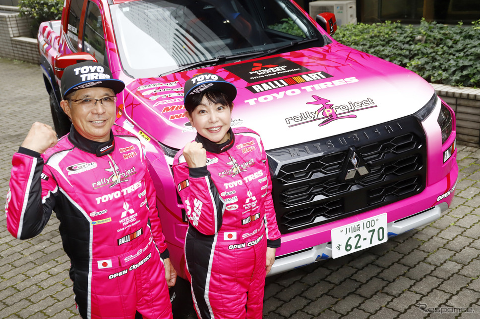 圭rallyproject《写真撮影 小林岳夫》