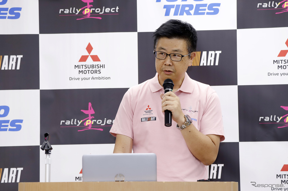 圭rallyproject《写真撮影 小林岳夫》