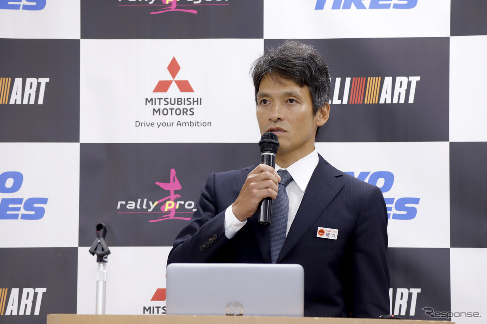 圭rallyproject《写真撮影 小林岳夫》