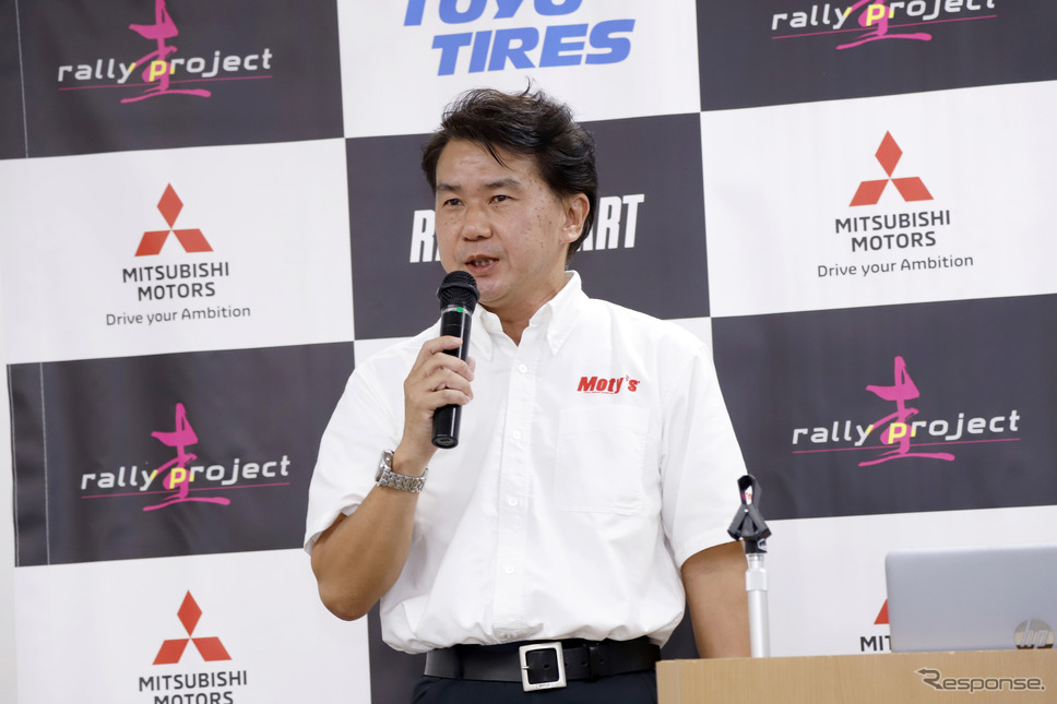 圭rallyproject《写真撮影 小林岳夫》