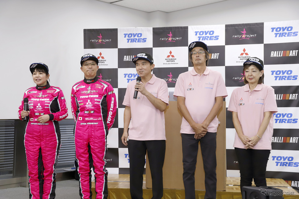 圭rallyproject《写真撮影 小林岳夫》
