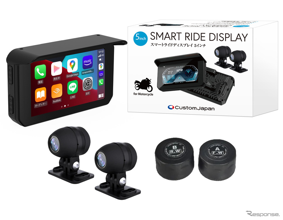 スマホ連携・前後ドラレコ・タイヤ空気圧の全部入り…2輪車用「スマートライドディスプレイ5インチ」発売《画像提供 カスタムジャパン》