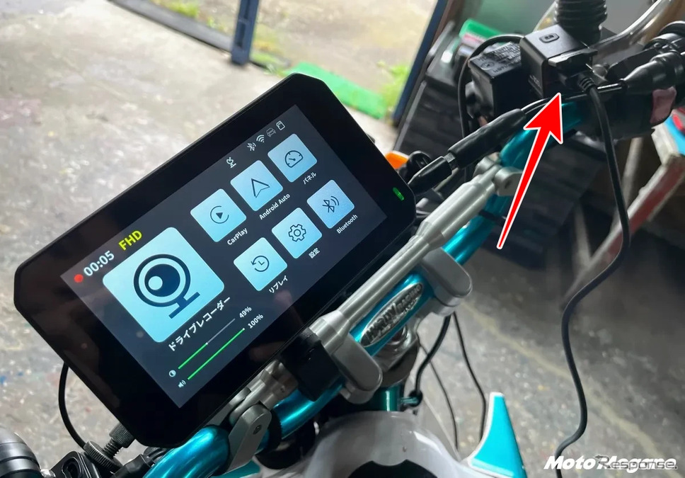Apple CarPlay & Android Auto対応《画像提供 カスタムジャパン》