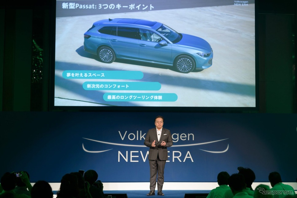 シニアプロダクトマネージャーの八木氏《写真提供 VGJ》