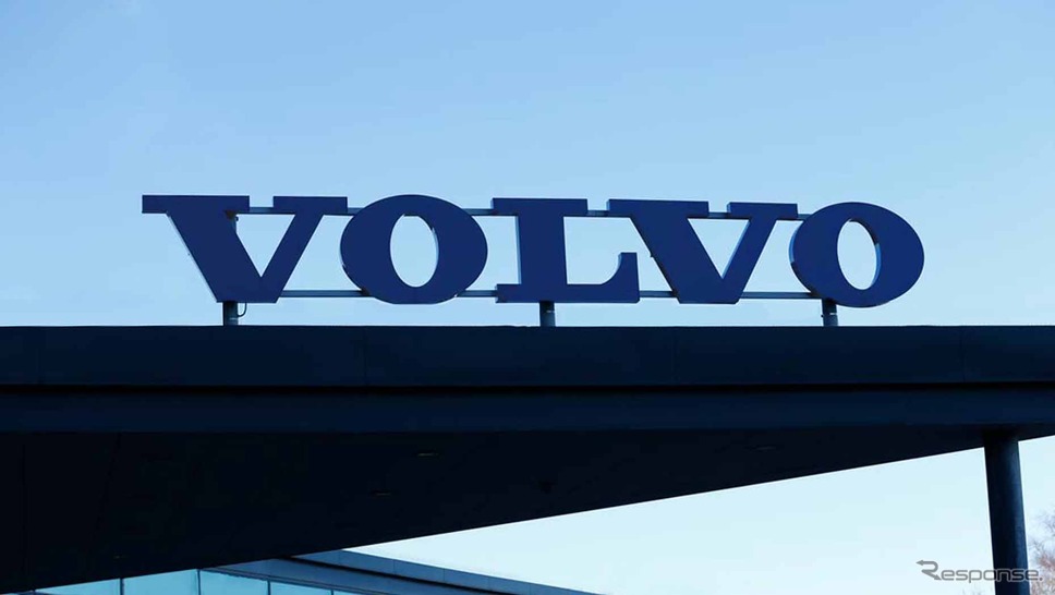 ボルボグループ《photo by Volvo Group》