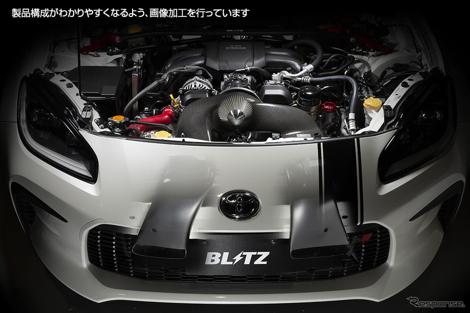 BLITZカーボンインテークシステム［27031］トヨタ・GR86／スバル・BRZ用《画像提供 BLITZ》