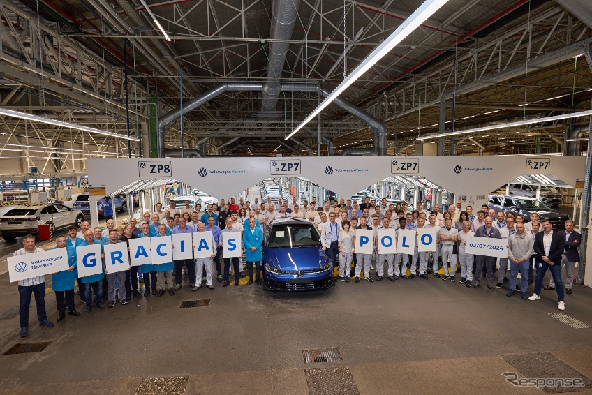 VWポロの生産を終了したスペイン・ナバラ工場《photo by VW》