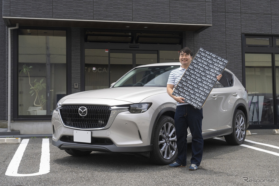 マツダ CX-60 ロードノイズ対策『調音施工』《写真撮影　土屋勇人》