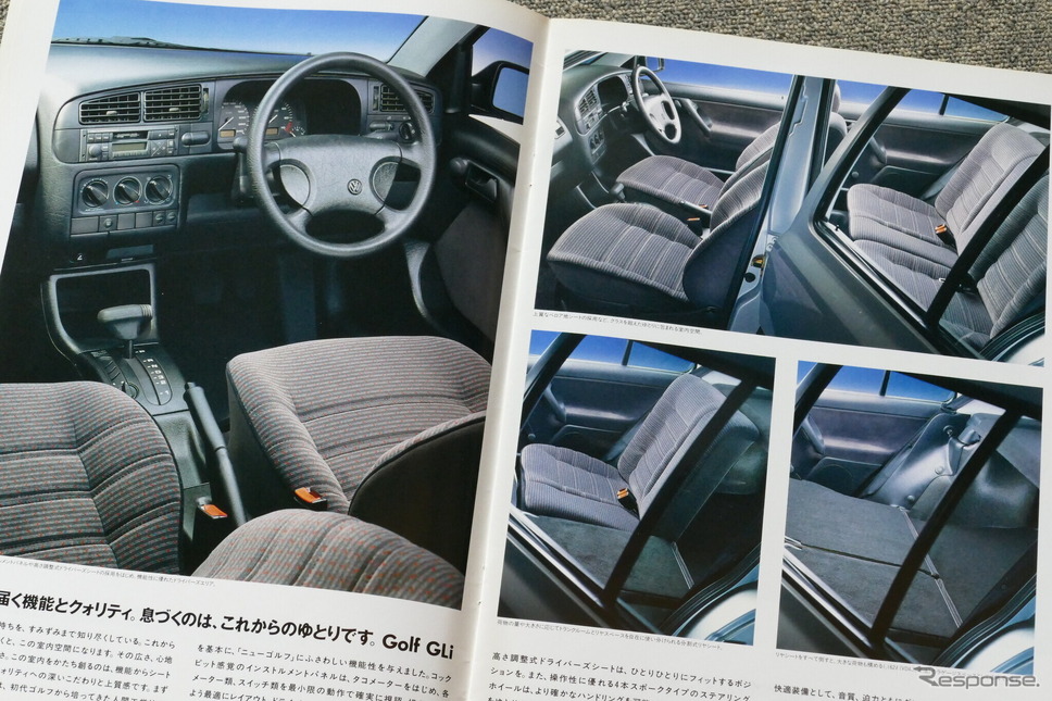 VWゴルフ(3代目)当時のカタログ《カタログ写真撮影 島崎七生人》