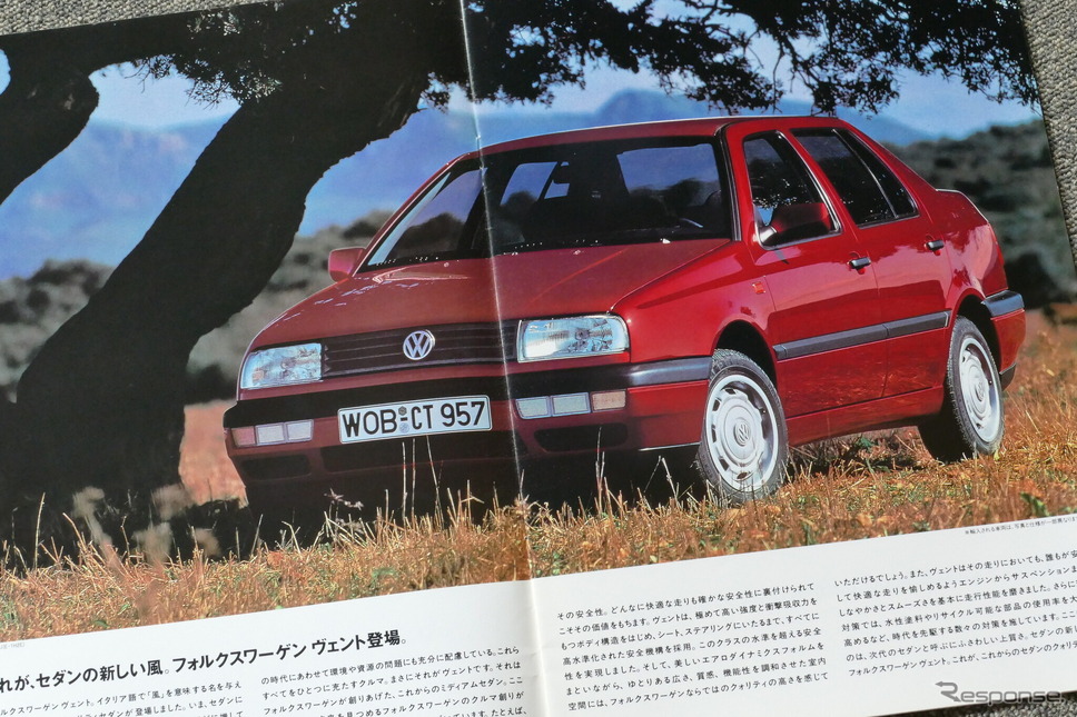 VWヴェント《カタログ写真撮影 島崎七生人》