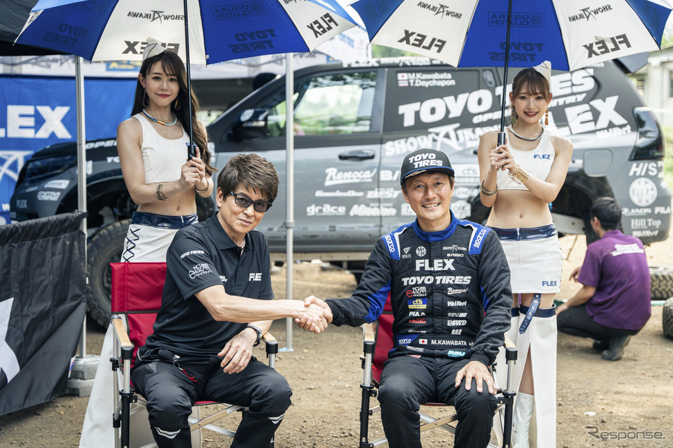 FLEX SHOW AIKAWA Racing with TOYO TIRES《写真撮影 望月勇輝》