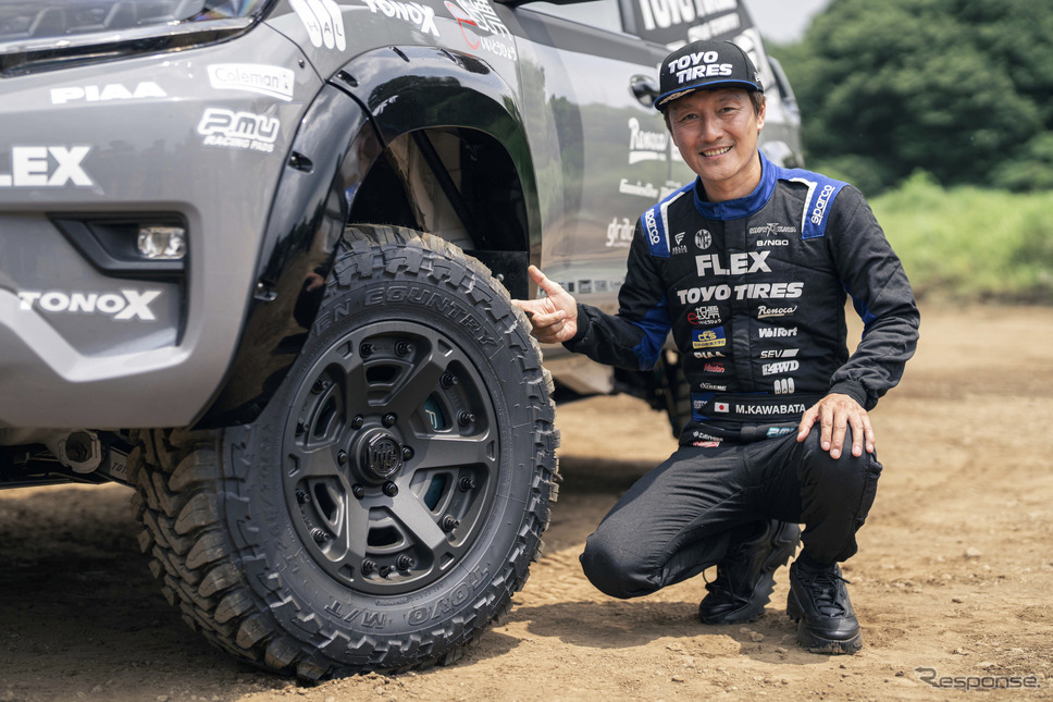 FLEX SHOW AIKAWA Racing with TOYO TIRES《写真撮影 望月勇輝》