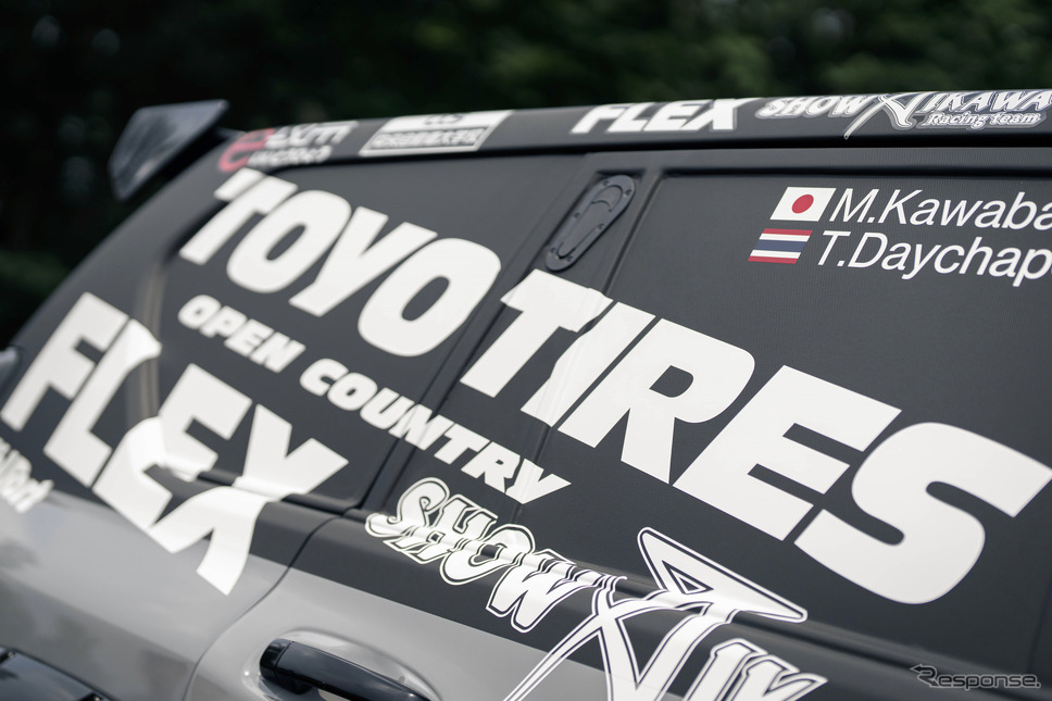 FLEX SHOW AIKAWA Racing with TOYO TIRES《写真撮影 望月勇輝》