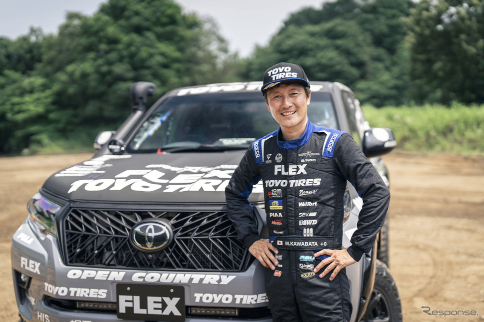 FLEX SHOW AIKAWA Racing with TOYO TIRES《写真撮影 望月勇輝》