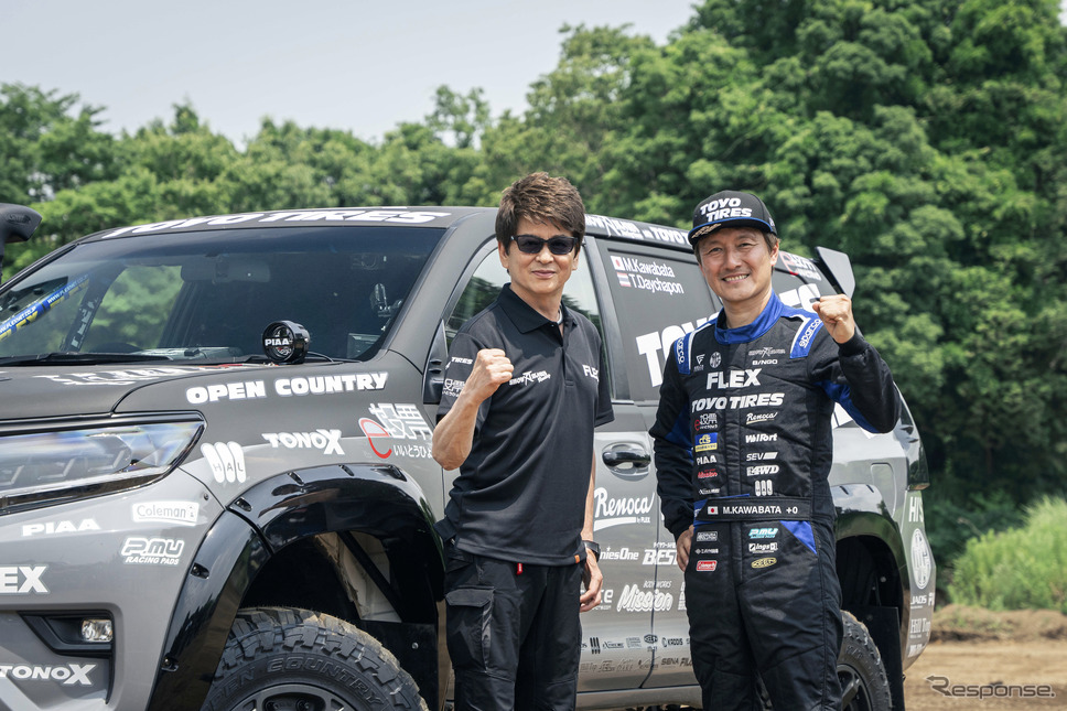 FLEX SHOW AIKAWA Racing with TOYO TIRES《写真撮影 望月勇輝》