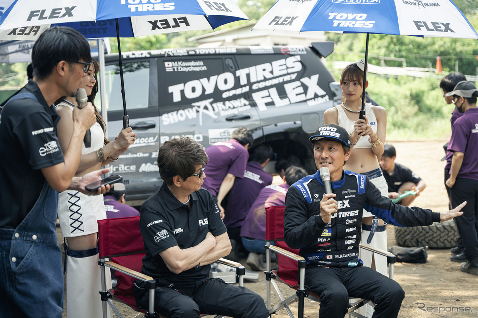 FLEX SHOW AIKAWA Racing with TOYO TIRES《写真撮影 望月勇輝》