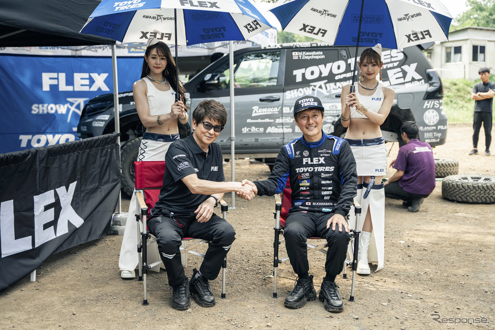 FLEX SHOW AIKAWA Racing with TOYO TIRES《写真撮影 望月勇輝》