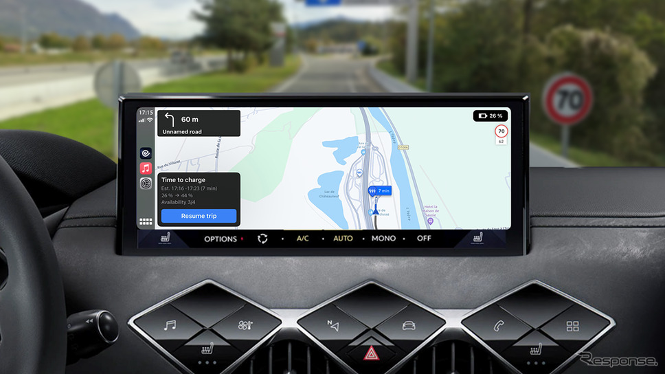ステランティスの電動車向けアプリ「e-ROUTES」《photo by Stellantis》