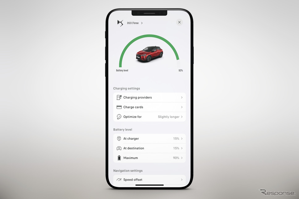 ステランティスの電動車向けアプリ「e-ROUTES」《photo by Stellantis》