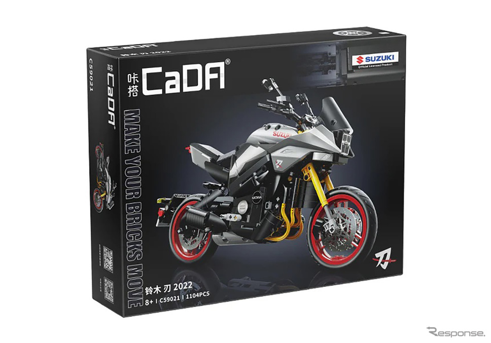 CaDA ブロック C59021Wsuzuki katana スズキ カタナ 2022《写真提供 フェイス》