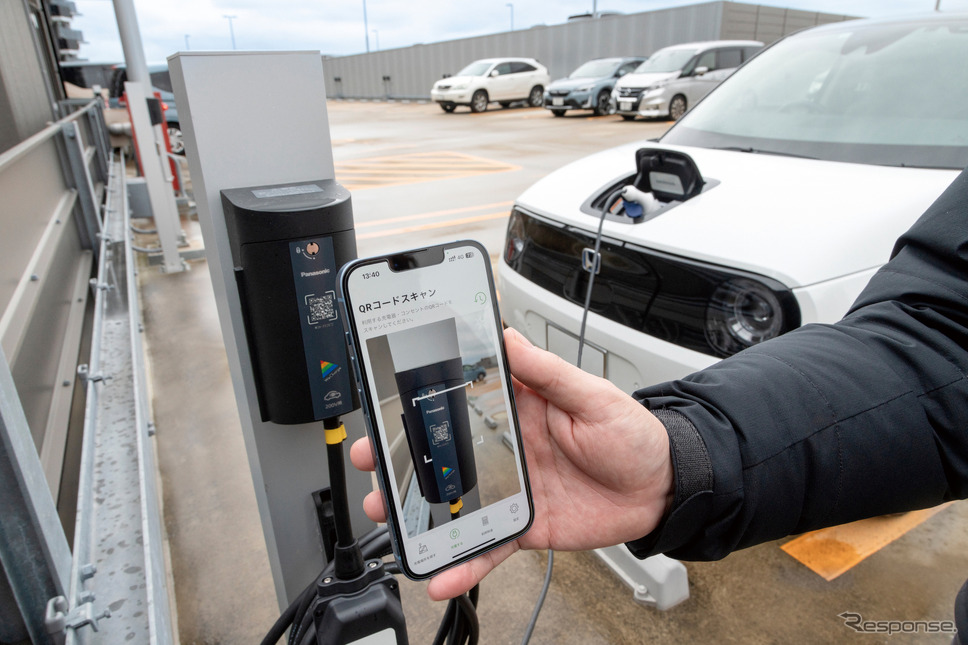 WeCharge《写真提供 ユビ電》