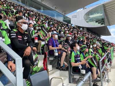 ※V2Kawasaki応援席イメージ《画像提供 カワサキモータースジャパン》