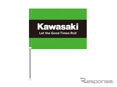 応援フラッグ《画像提供 カワサキモータースジャパン》
