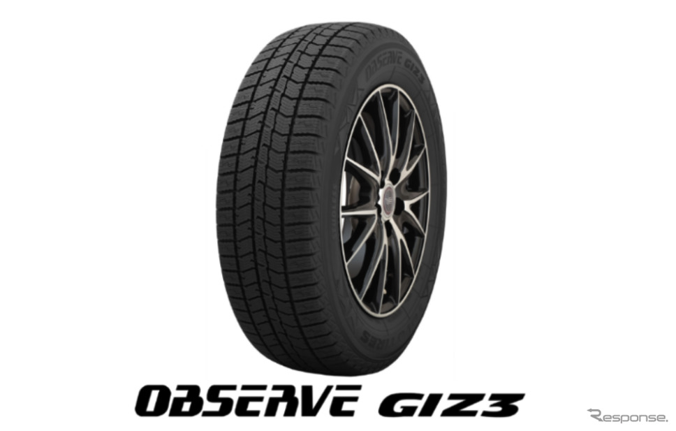 トーヨータイヤ『 OBSERVE GIZ3(オブザーブ ギズ スリー)』《写真提供 トーヨータイヤ》