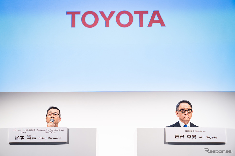 6月3日におこなわれた認証不正についてのトヨタ自動車の記者会見《写真提供 トヨタ自動車》