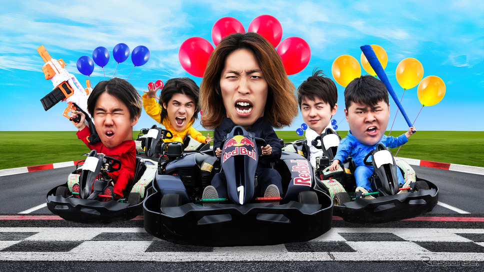 レッドブル・カート・マッドネス©Red Bull Japan