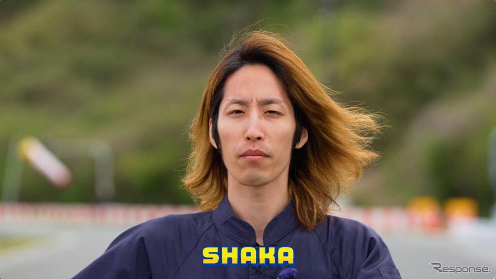 SHAKA©Red Bull Japan