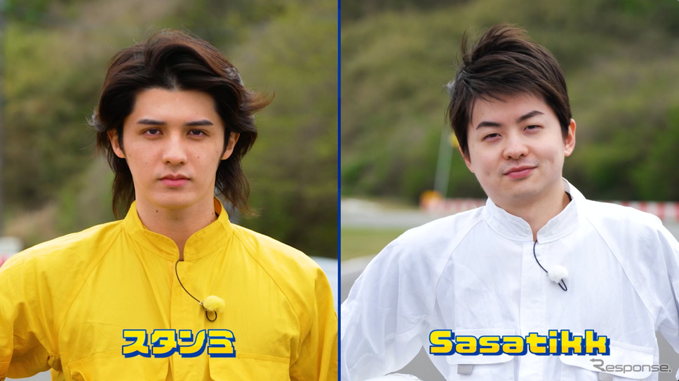 (左から)スタンミ、sasatikk©Red Bull Japan