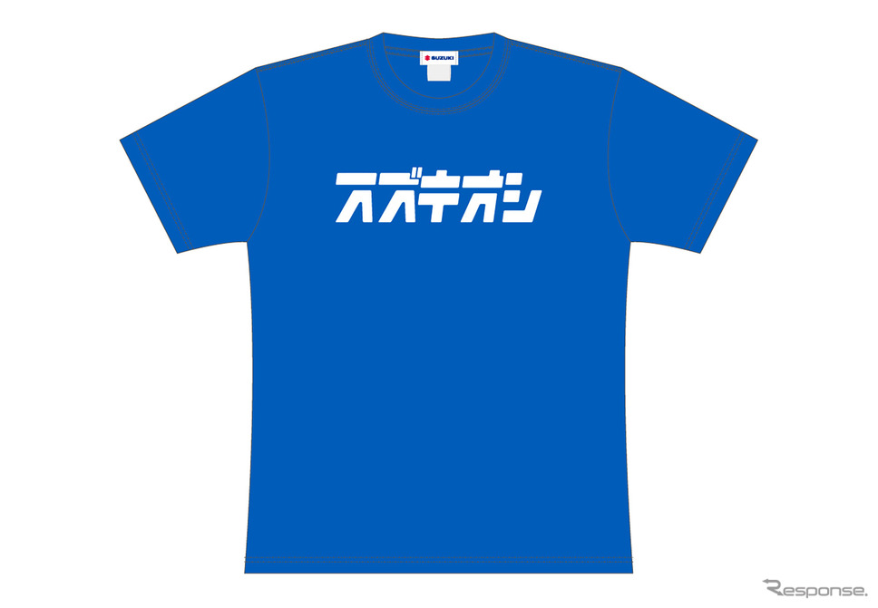 スズキオシTシャツ《写真提供 スズキ》