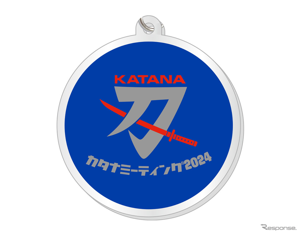 KATANA Meeting 2024 ロゴアクリルキーホルダー(税込500円)《写真提供 スズキ》