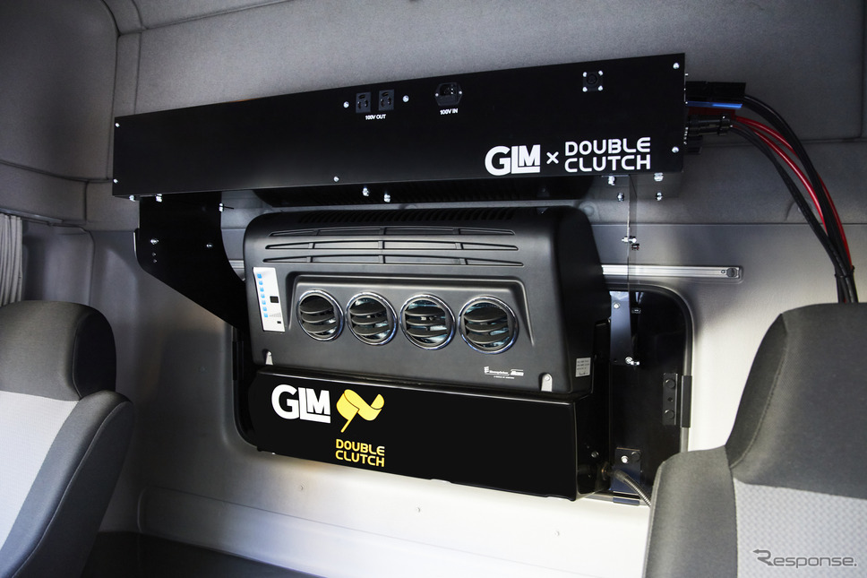 GLMとエバスペヒャーミクニ、車載用サブバッテリー+パーキングクーラーのセット販売を開始《画像提供 GLM》