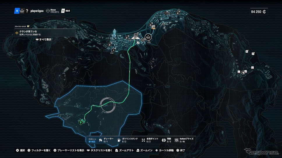 『Test Drive Unlimited Solar Crown』スクリーンショット《画像提供 3goo》