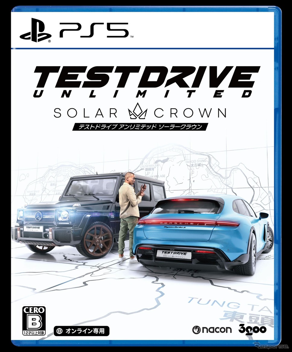 『Test Drive Unlimited Solar Crown』スクリーンショット《画像提供 3goo》