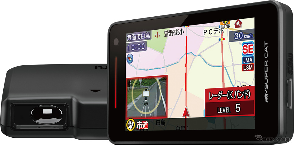 ユピテルから新レーザー&レーダー探知機「YK-3000」発売《画像提供 ユピテル》