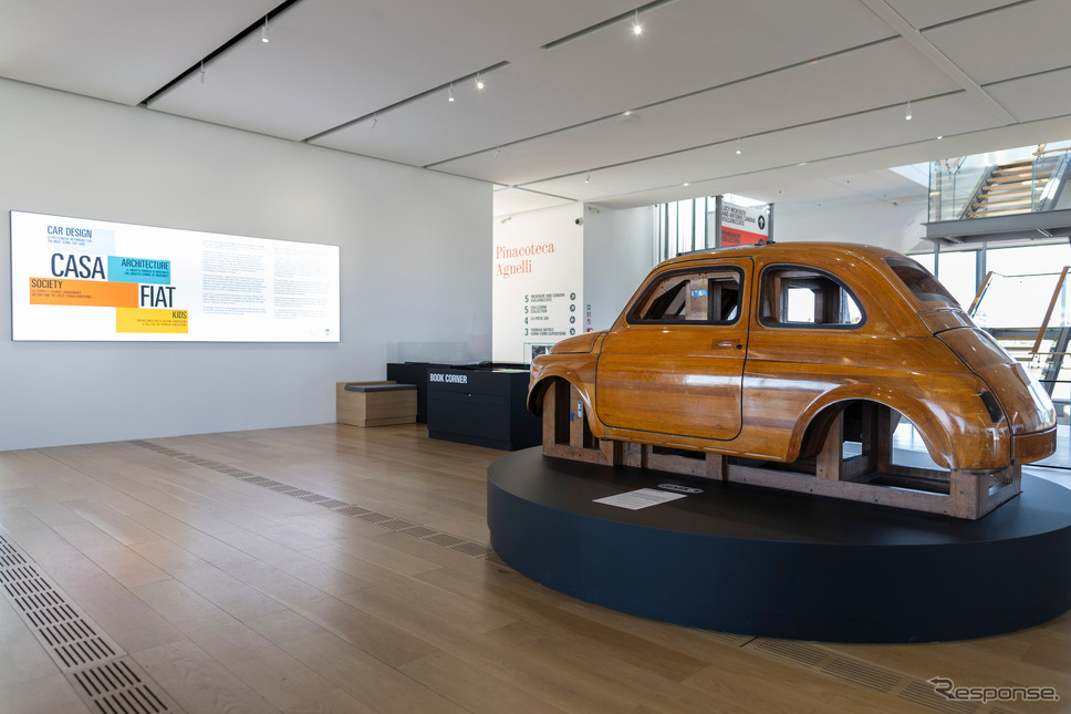 フィアットの歴史を辿る新博物館「Casa FIAT」《photo by Fiat》