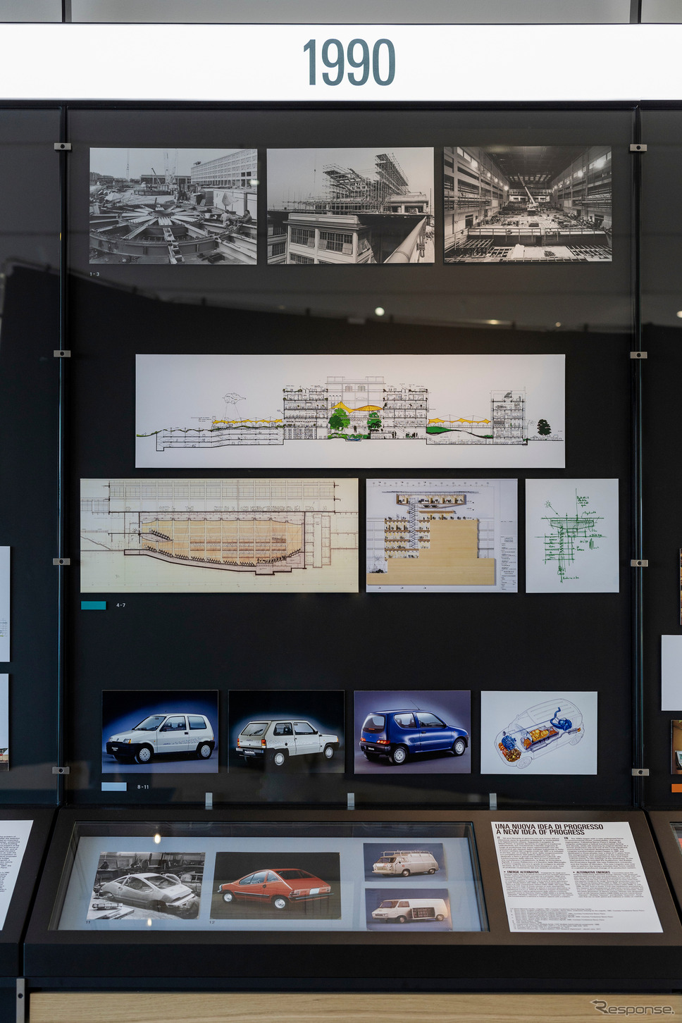 フィアットの歴史を辿る新博物館「Casa FIAT」《photo by Fiat》