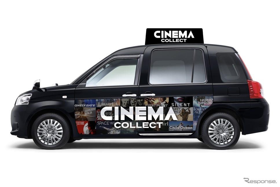 東京移動企画:映画車両イメージ《画像提供 ニューステクノロジー》