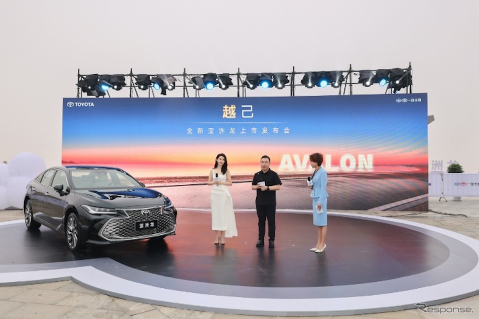 トヨタ・アバロン 改良新型(中国仕様)《photo by Toyota》