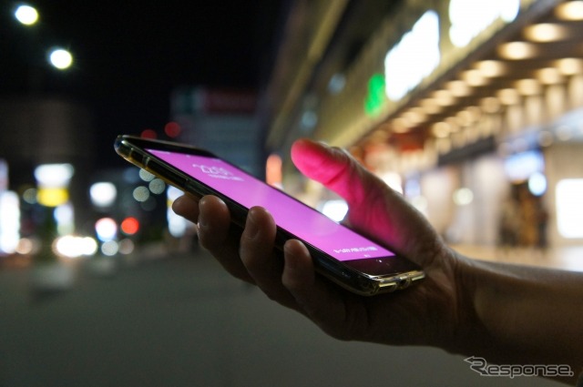 （イメージ）《写真提供 写真AC》