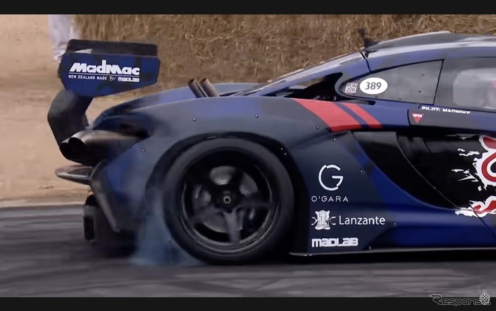 マクラーレン『P1』にマツダのロータリーエンジンを積んだ1000hpのドリフトハイパーカー（動画スクリーンショット）《photo by Lanzante》