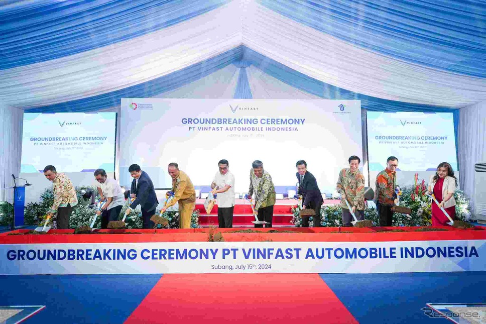 ビンファストが新EV工場をインドネシアで起工《photo by VinFast》