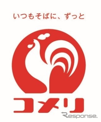 コメリ《画像提供 コメリ》