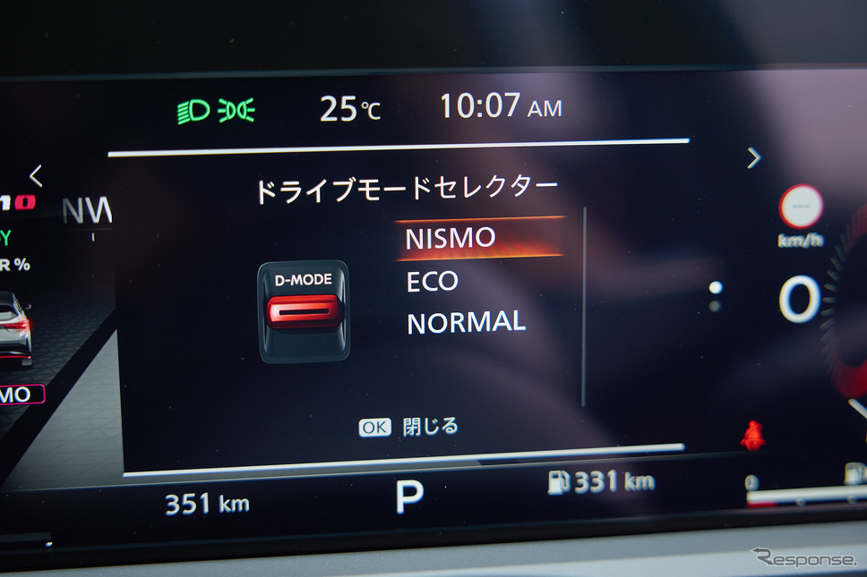 日産ノートオーラNISMOに待望の4WD追加! ちょっと刺激的なドライビングフィールを体感する《写真提供 NISMO》