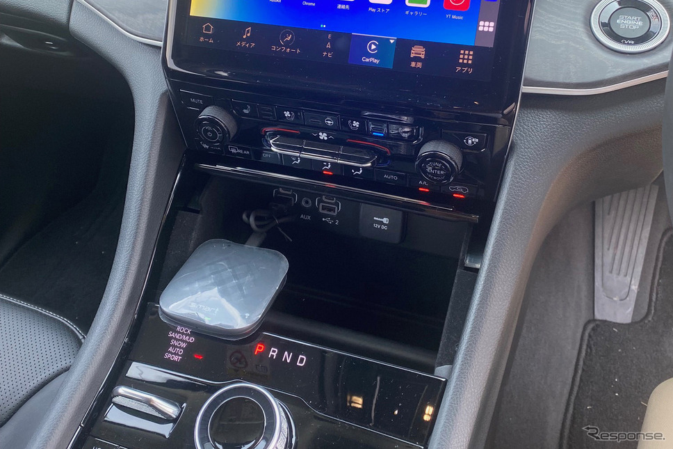 「車載用Android端末」の一例(Smart・T-box)。Photo by スマート